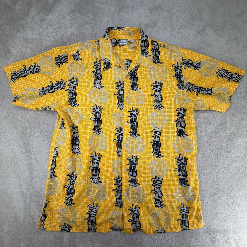 Utility Mens Large Yellow Graphic Print Short Sleeve Button Up Shirt Preowned
